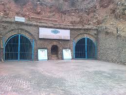 Entrance to Salt Mines